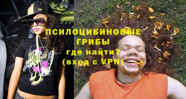 спиды Вязники